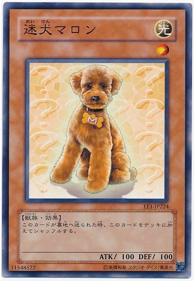 強欲な枝豆🐤 tweet media