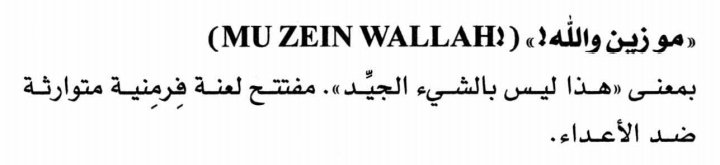 عـبـدالله | AKO7 tweet media