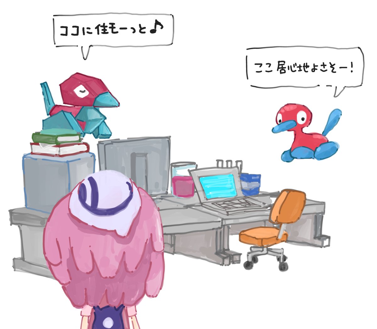 啓 tweet media