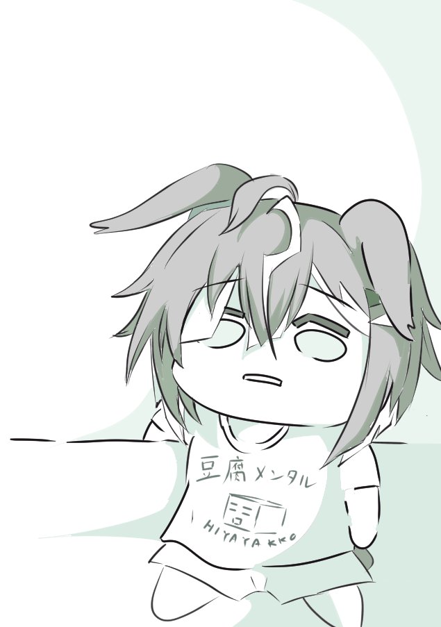 ライ tweet media