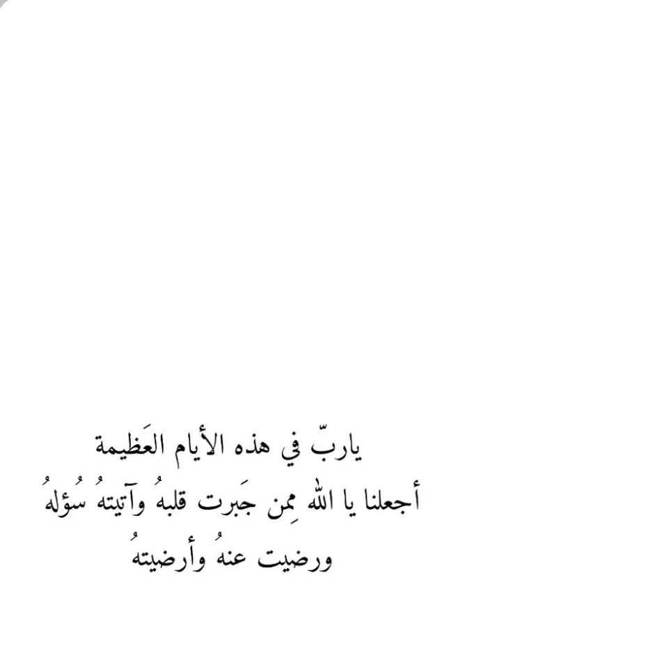 __TE3__'s tweet photo. https://t.co/yWlwRRebBC