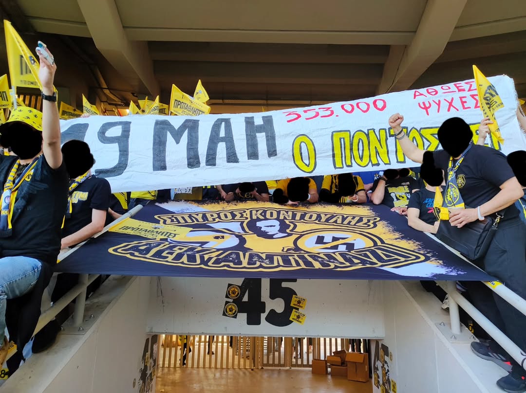 ultras_antifaa's tweet photo. AEK supporters displayed a banner about the Pontic Greeks in the 19th minute of the match against Olympiacos. The banner included the phrases “19 May”, “353,000 innocent souls” and “Pontus lives”.

In Greece, May 19 is recognized as a day of remembrance for the Pontic Greeks. The Greek side describes the events that took place in the Black Sea region between the late 1910s and the 1920s as the “Pontic Genocide”, while Turkey rejects this definition and argues that the events should be evaluated within the conditions of war and conflict.

The Pontus issue still remains a controversial and politically sensitive topic between Turkey and Greece today.