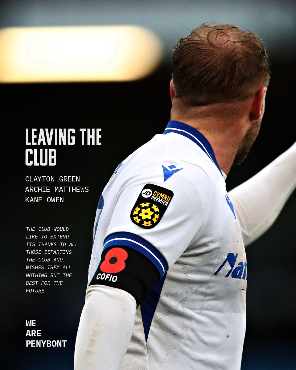 We can now confirm our retained list, following the conclusion of the ...