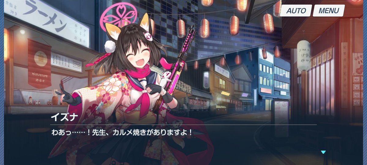 ずんだ餅の化身 tweet media