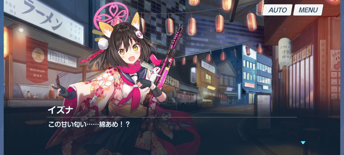 ずんだ餅の化身 tweet media