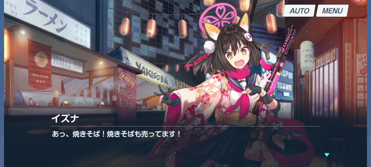 ずんだ餅の化身 tweet media