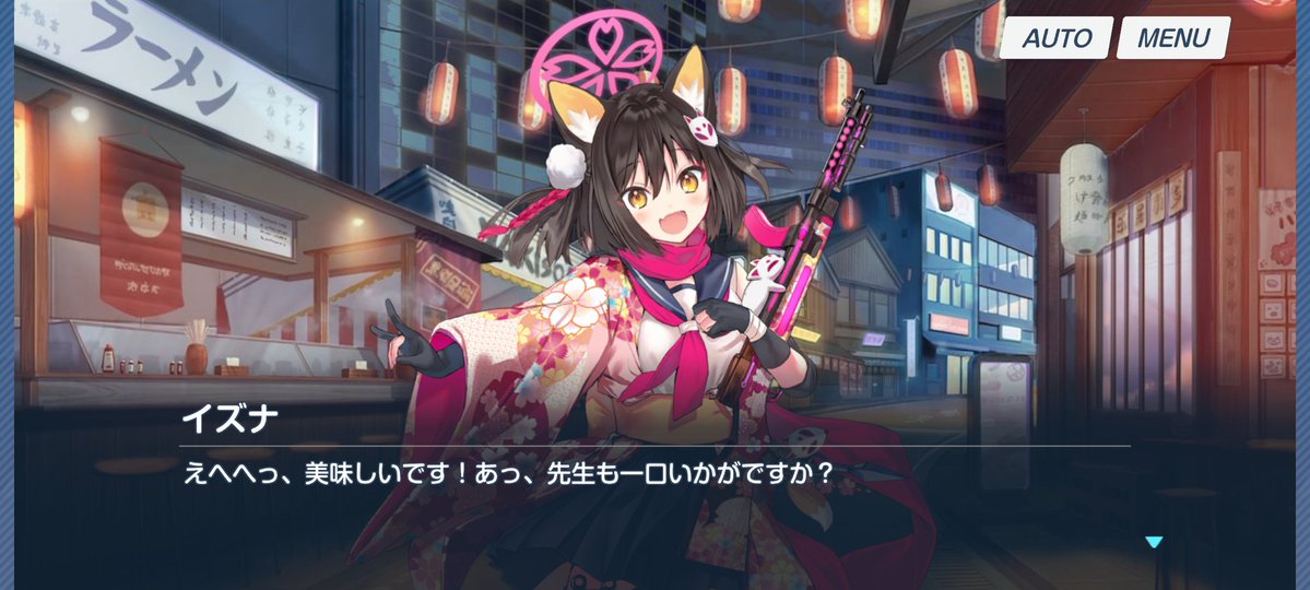 ずんだ餅の化身 tweet media