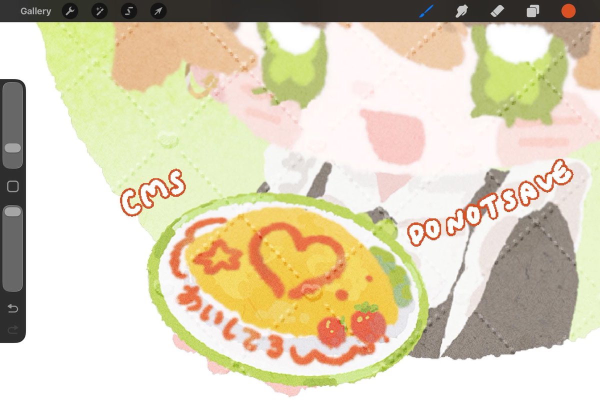オムライス ✍🏻🍅♡⸝⸝