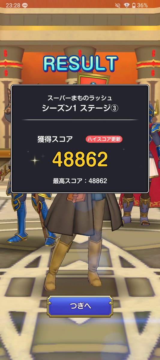 まてぃ ੭ tweet media