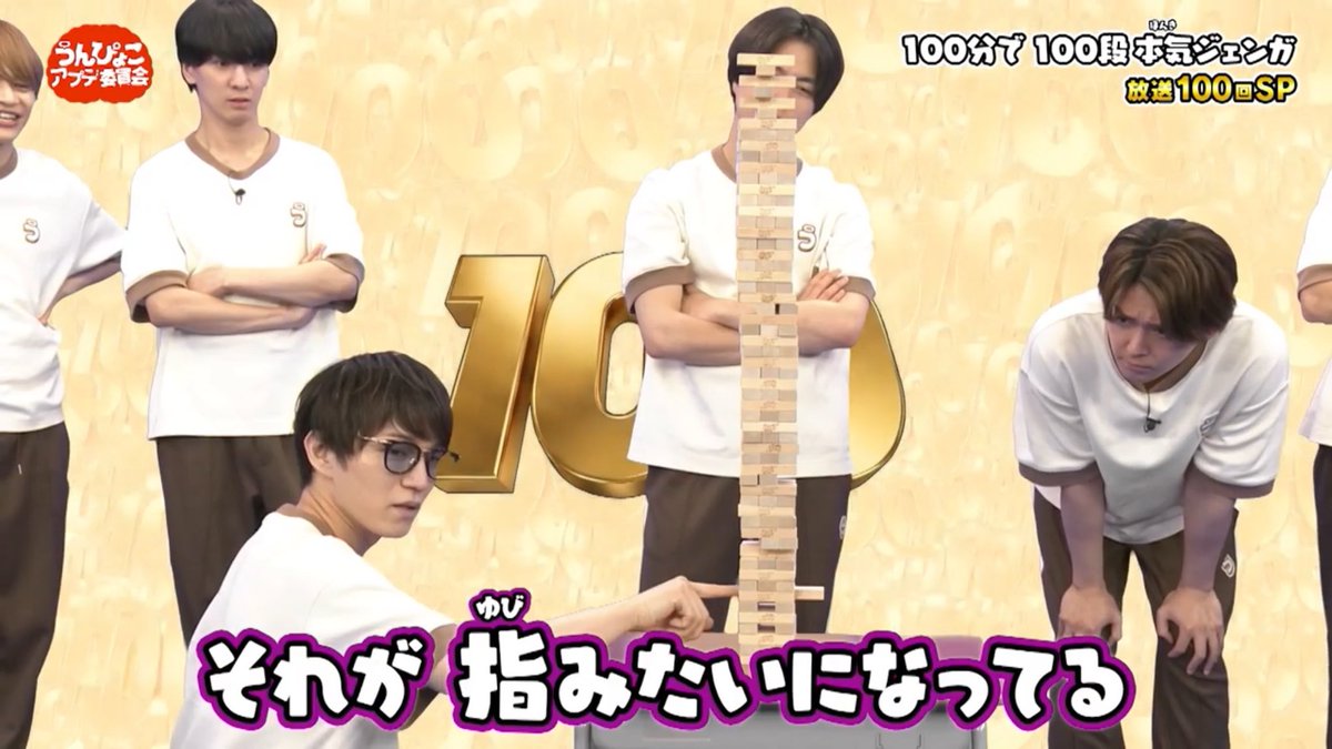だんご tweet media