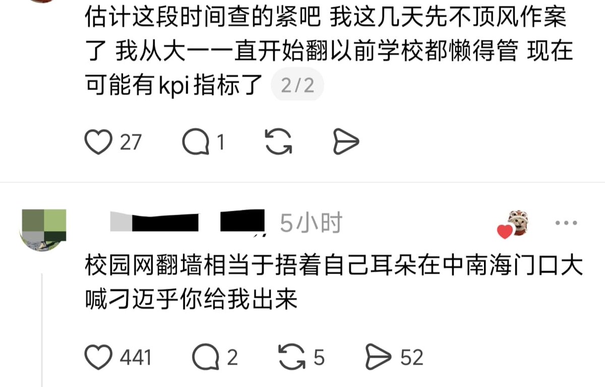王局拍案 tweet media