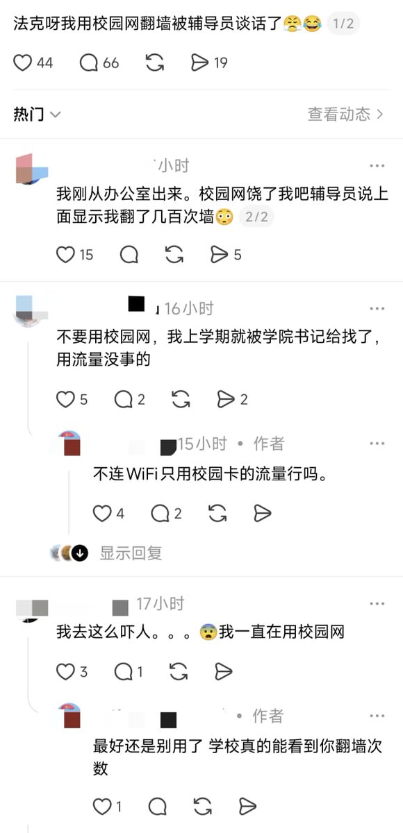 王局拍案 tweet media