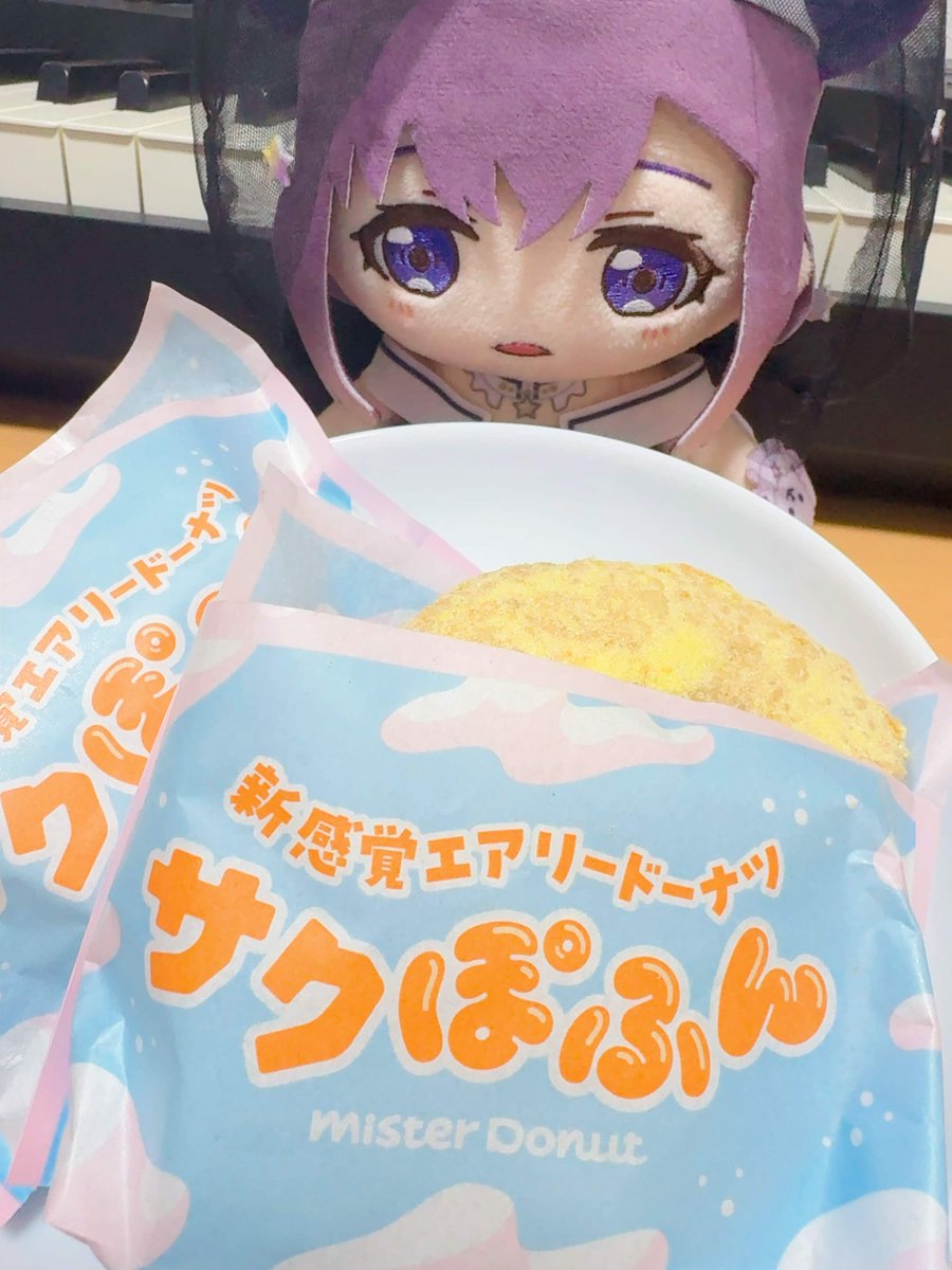 藤都子 (@miyako_yumemita) / Posts / X