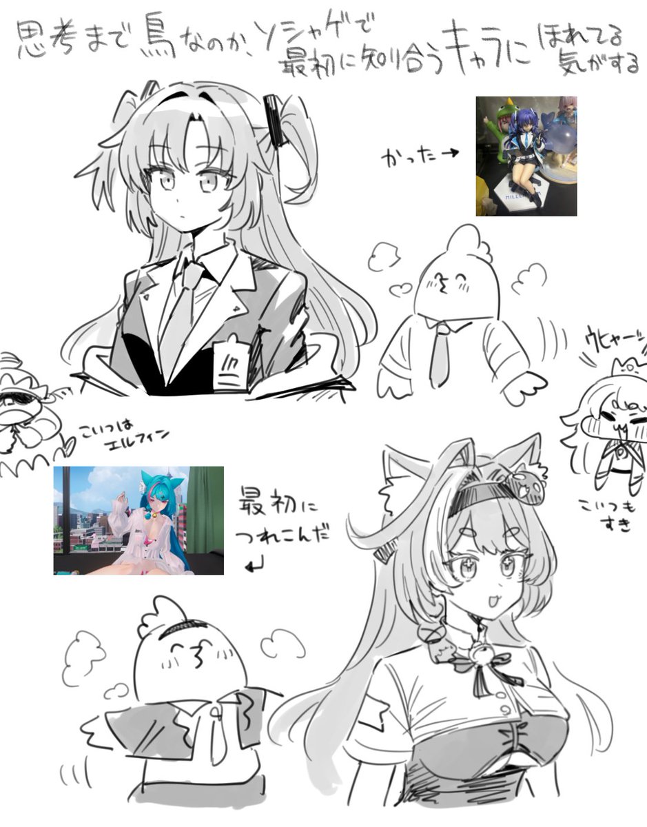トリンヤ口 tweet media