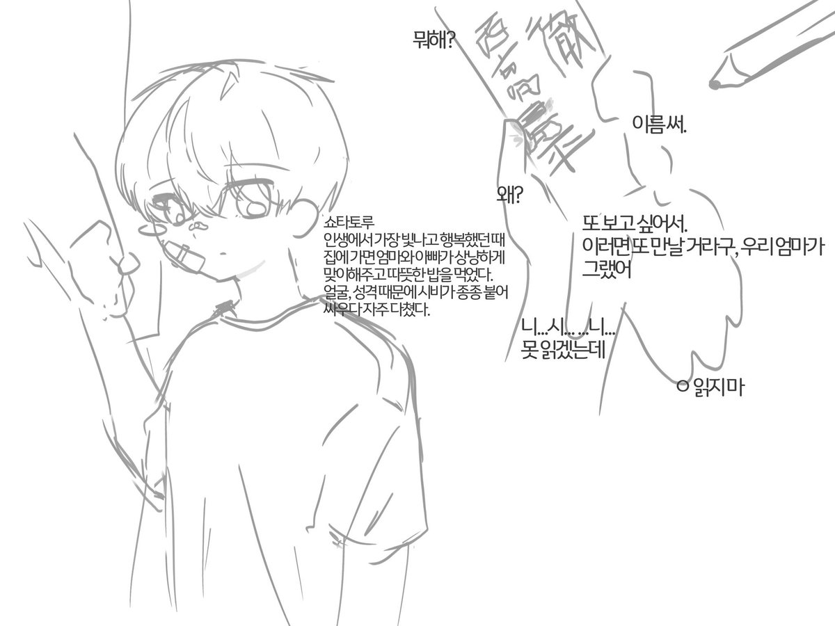 체리뽀 tweet media