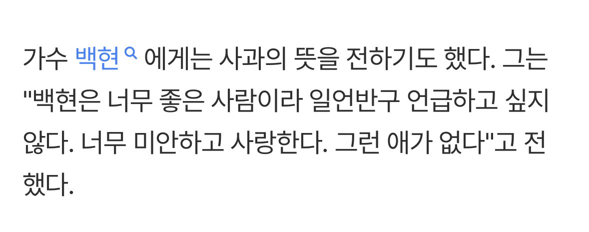 큥지 tweet media