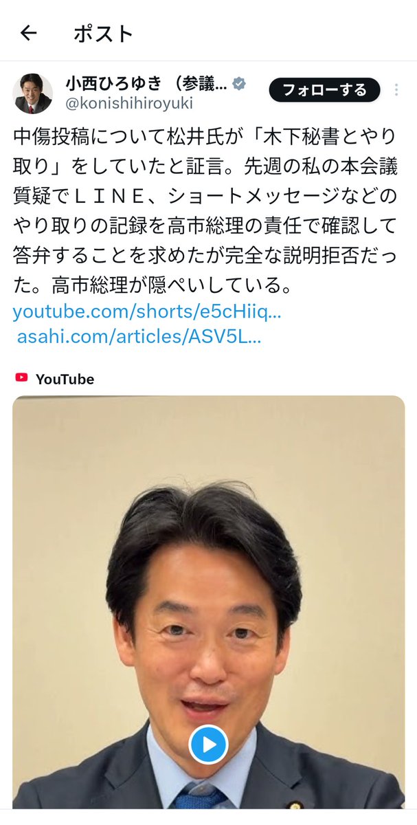 ギャンブル依存からの脱出【サブ】 tweet media