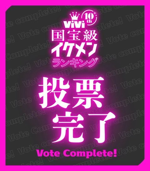 omochi tweet media