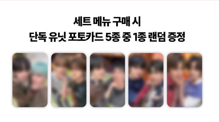양도 tweet media