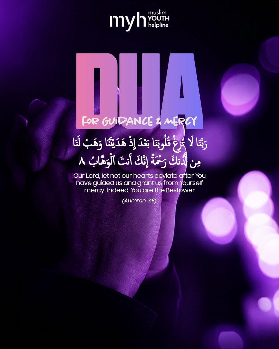 muslimyouthhelp's tweet photo. Duas for the best days of the year 🤲

Recite them often in these sacred days, in your salah, sujood, and quiet moments.

May Allah accept every sincere dua and deed from us. 🤲 Ameen

#dua #hajj #DuaForPeace #eid #wellbeing https://t.co/s7ubDZglWQ