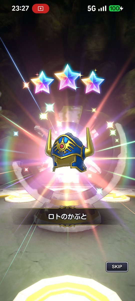 ☆シルバースター tweet media