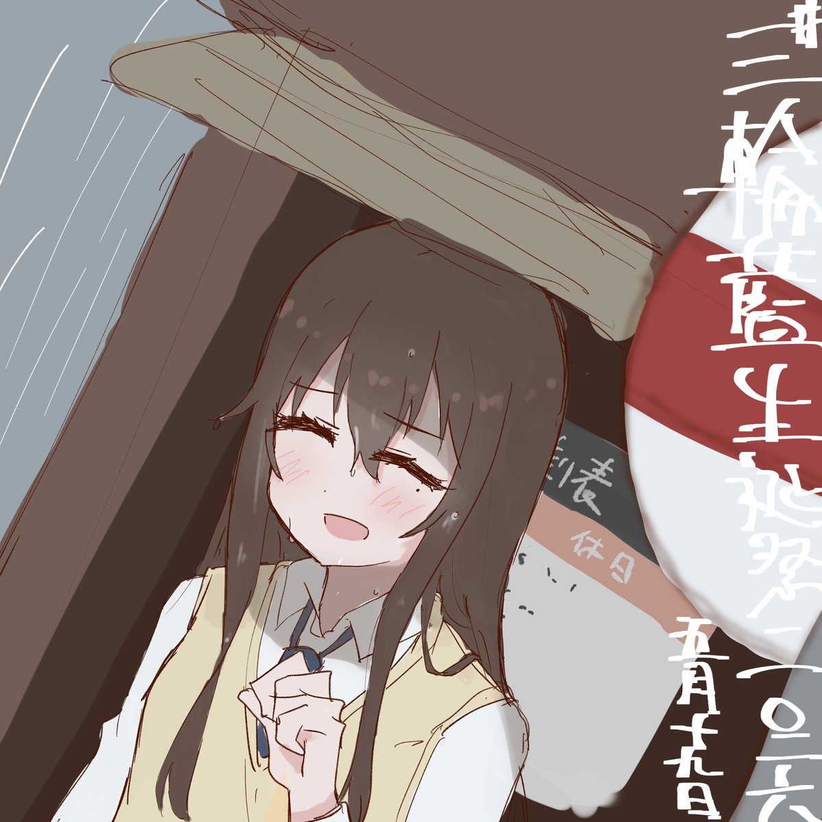 かわいいものが好き tweet media