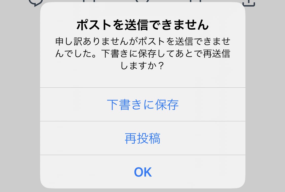 ReItKsty's tweet photo. リプ送れないなった https://t.co/1sDyKGmHlv