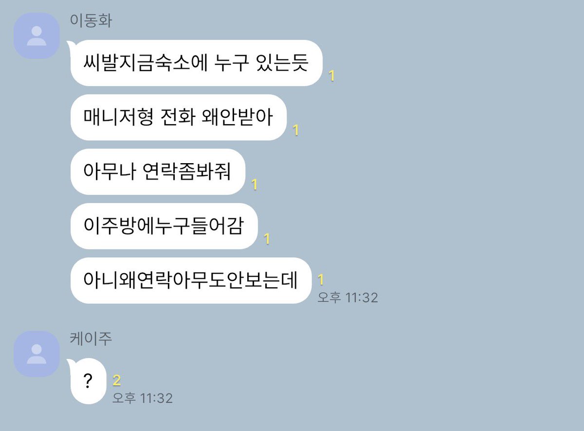 사오 tweet media