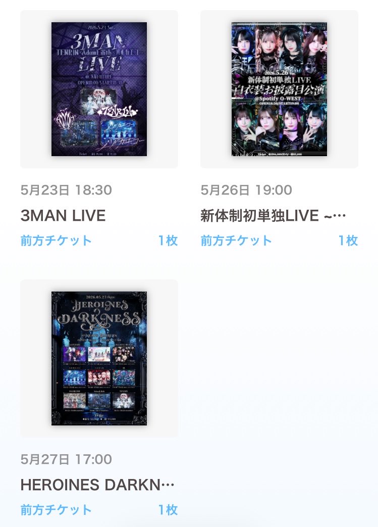 さほ tweet media