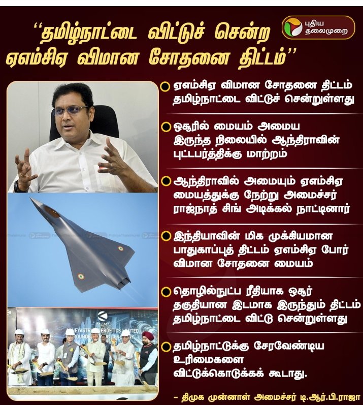 Informative Diary tweet media