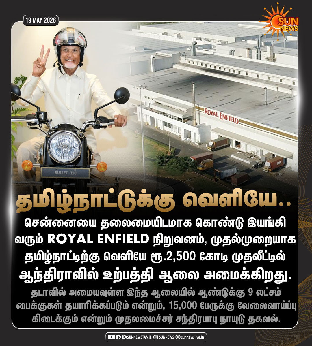 Informative Diary tweet media