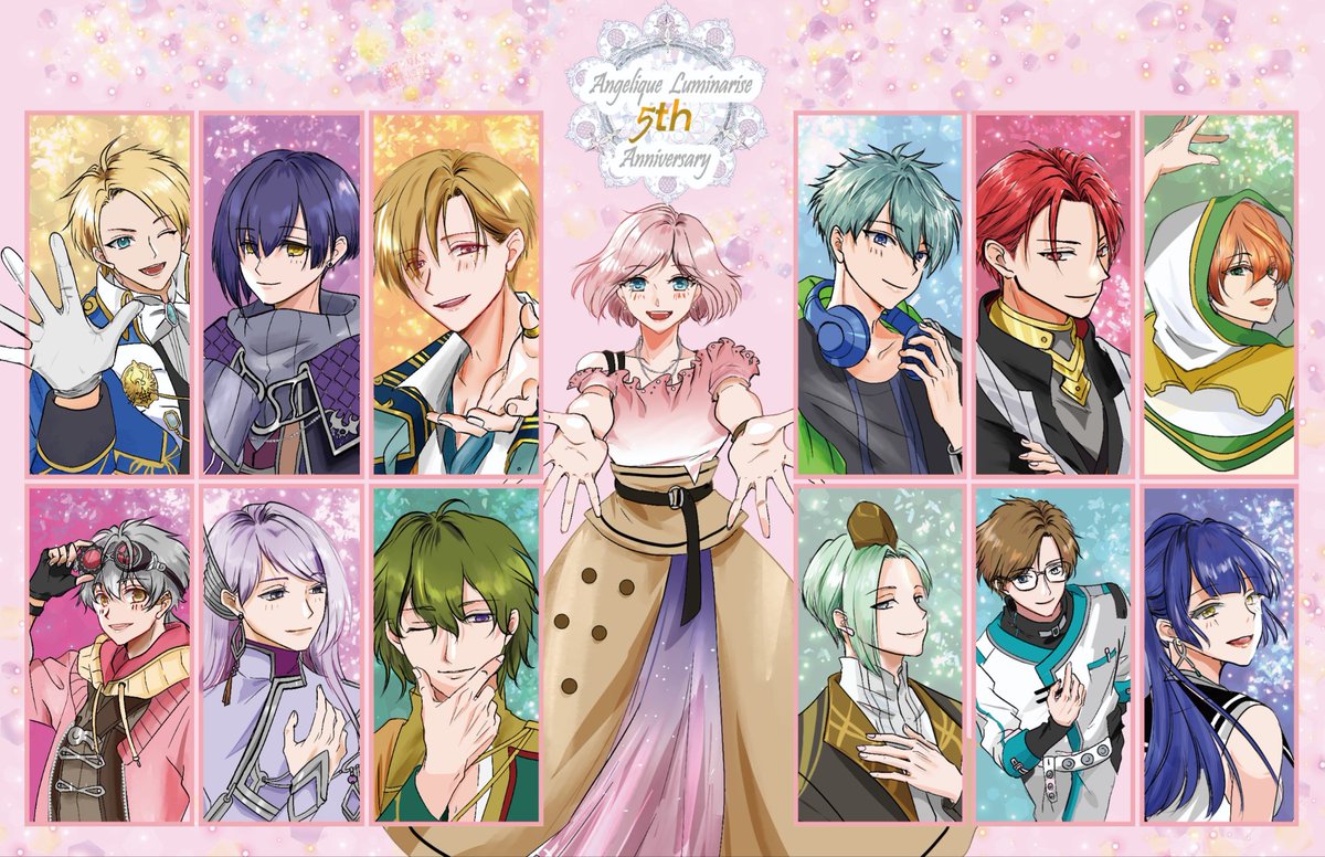 puipui_orange's tweet photo. アンミナ5周年おめでとうーー！㊗️🎉🎊
出逢った頃から人生最推しの作品＆キャラ達です！
これからもよろしくお願いします！大好きだ！
#アンミナ5周年 https://t.co/tMwM4zQopR