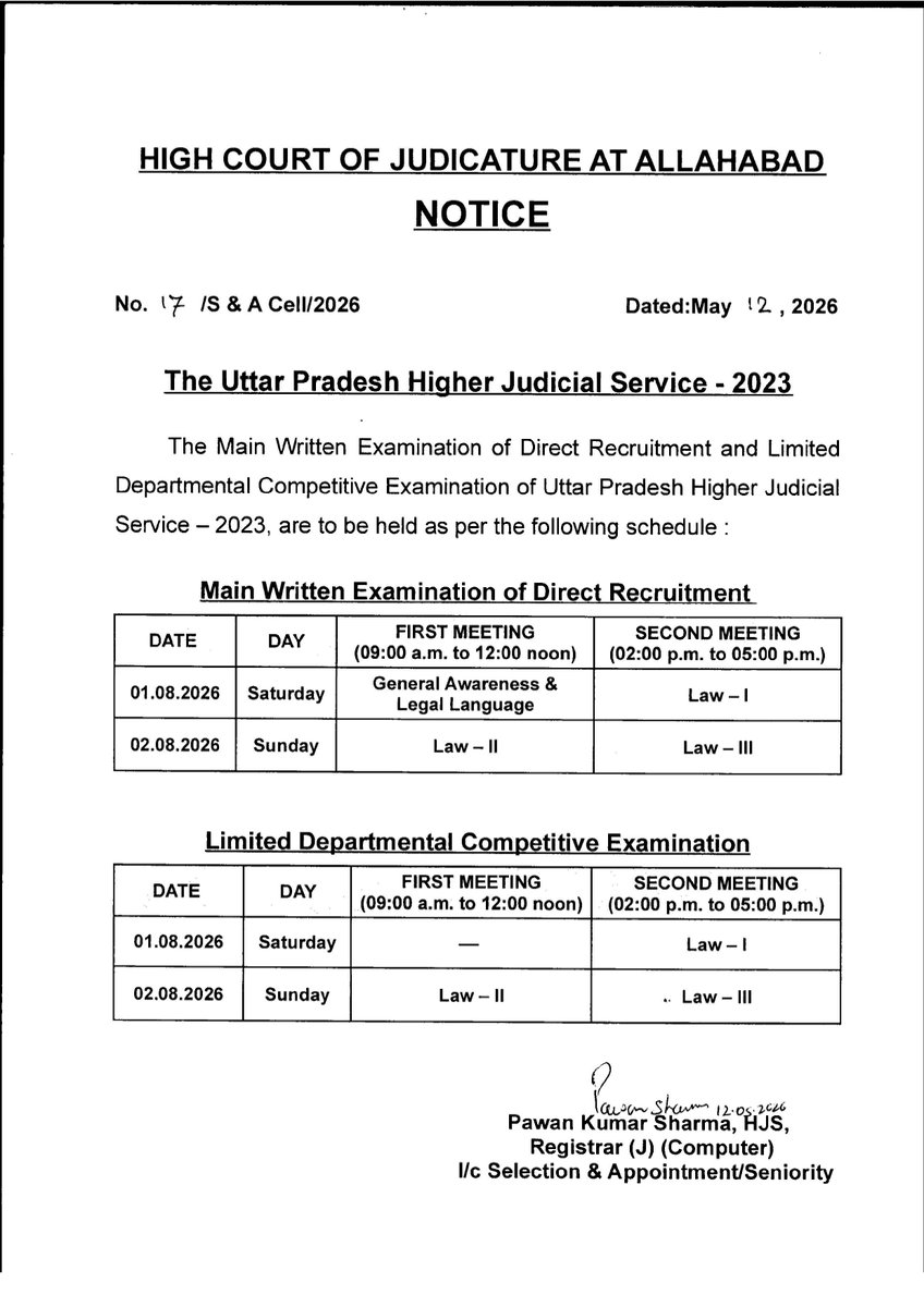 Rojgar Result : RojgarResult.Com tweet media