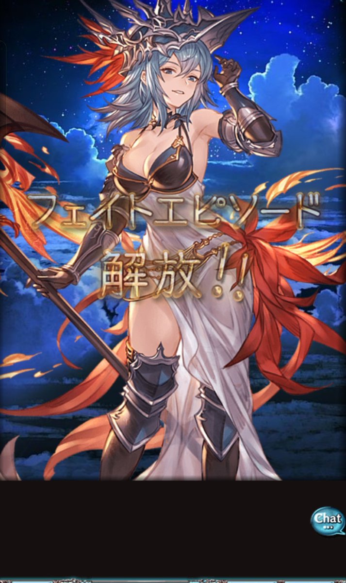 mu_sa______'s tweet photo. スタレでエッセル銃のオマケ🎁✨️
ハロウィンも出るのか👀 https://t.co/9DAZY8VxQw