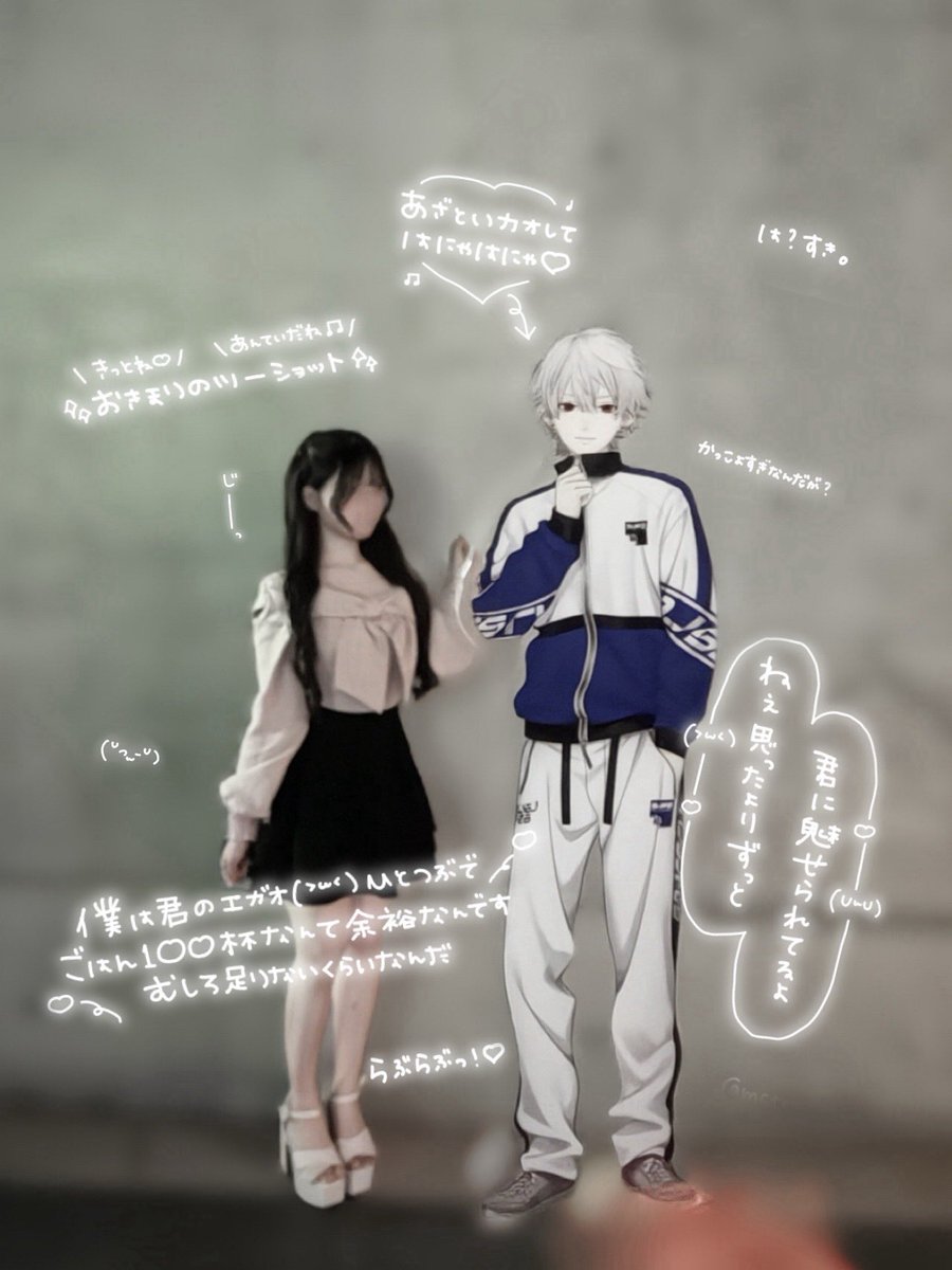 𝒯♡ ˚𝜗℘ ꒱ tweet media