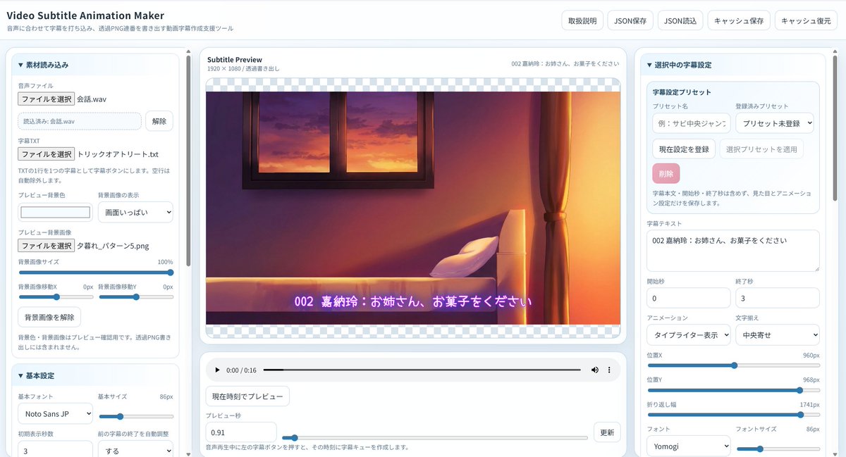 アンブローズ・スターリット@依頼受付停止中 tweet media