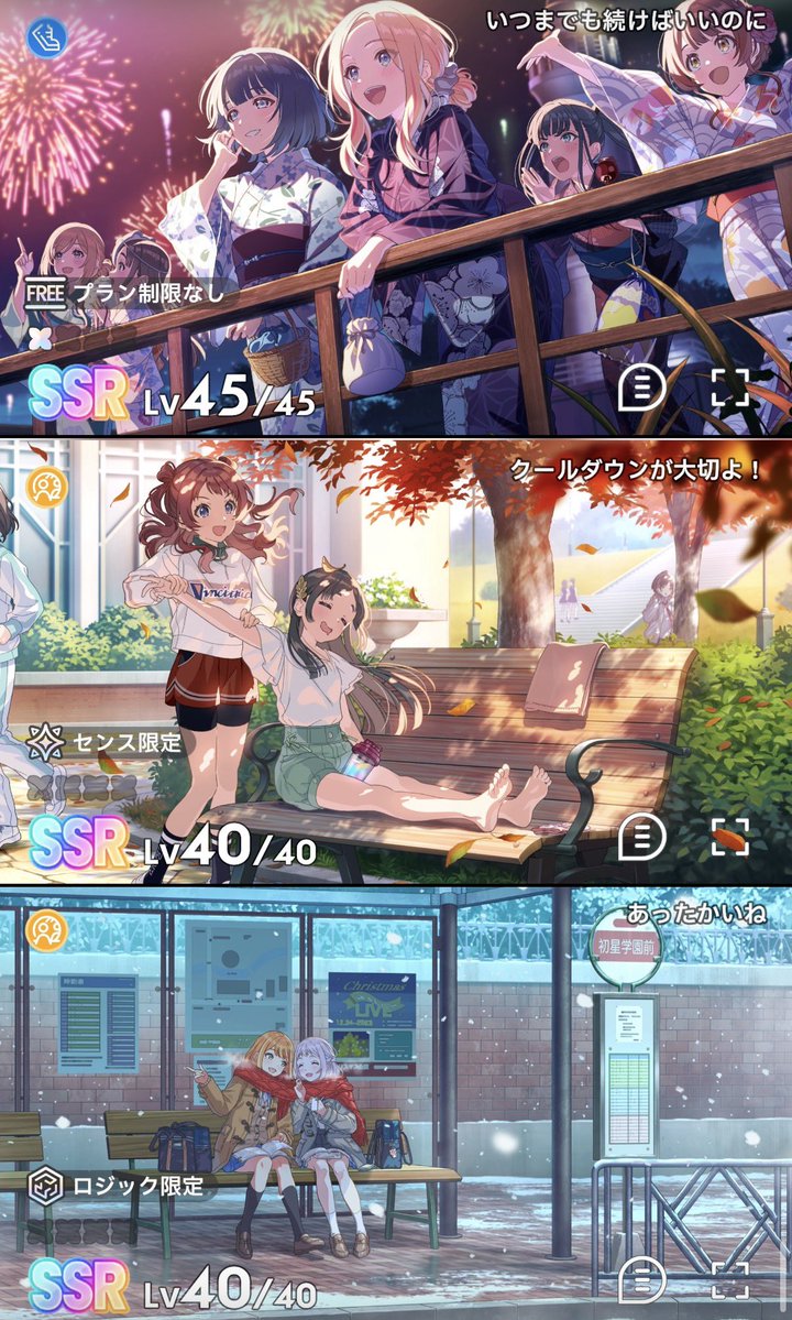 はちみつ tweet media