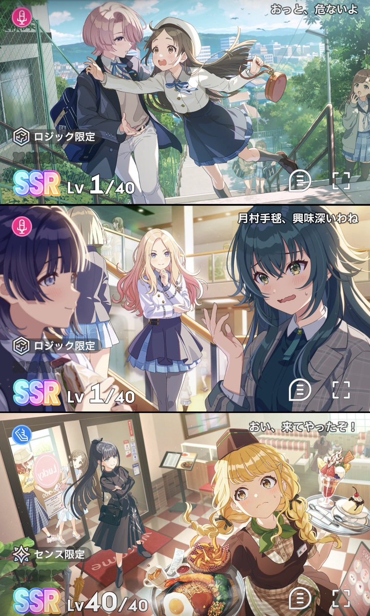 はちみつ tweet media