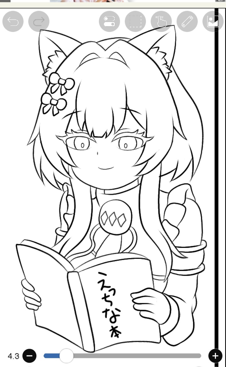 ずんだもち星人 tweet media