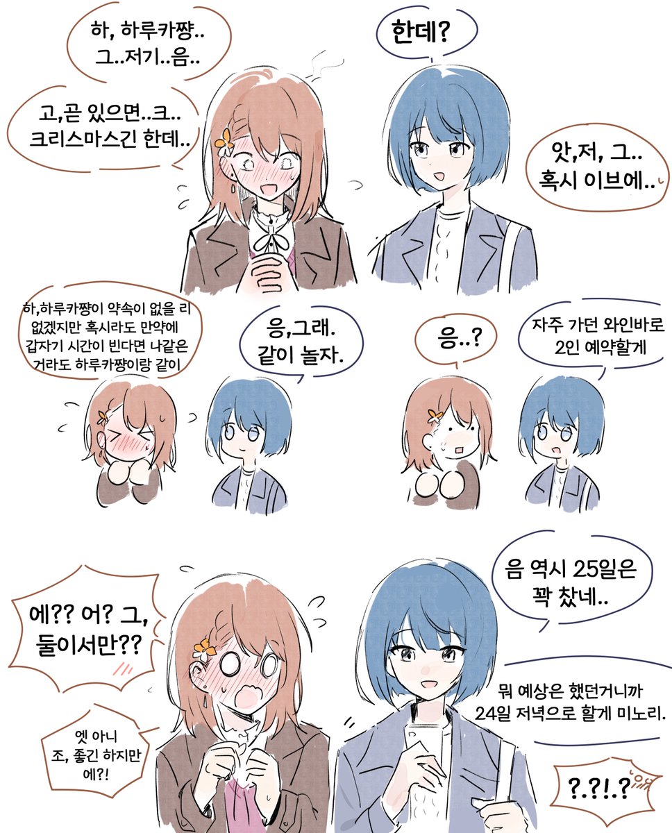 까ka tweet media
