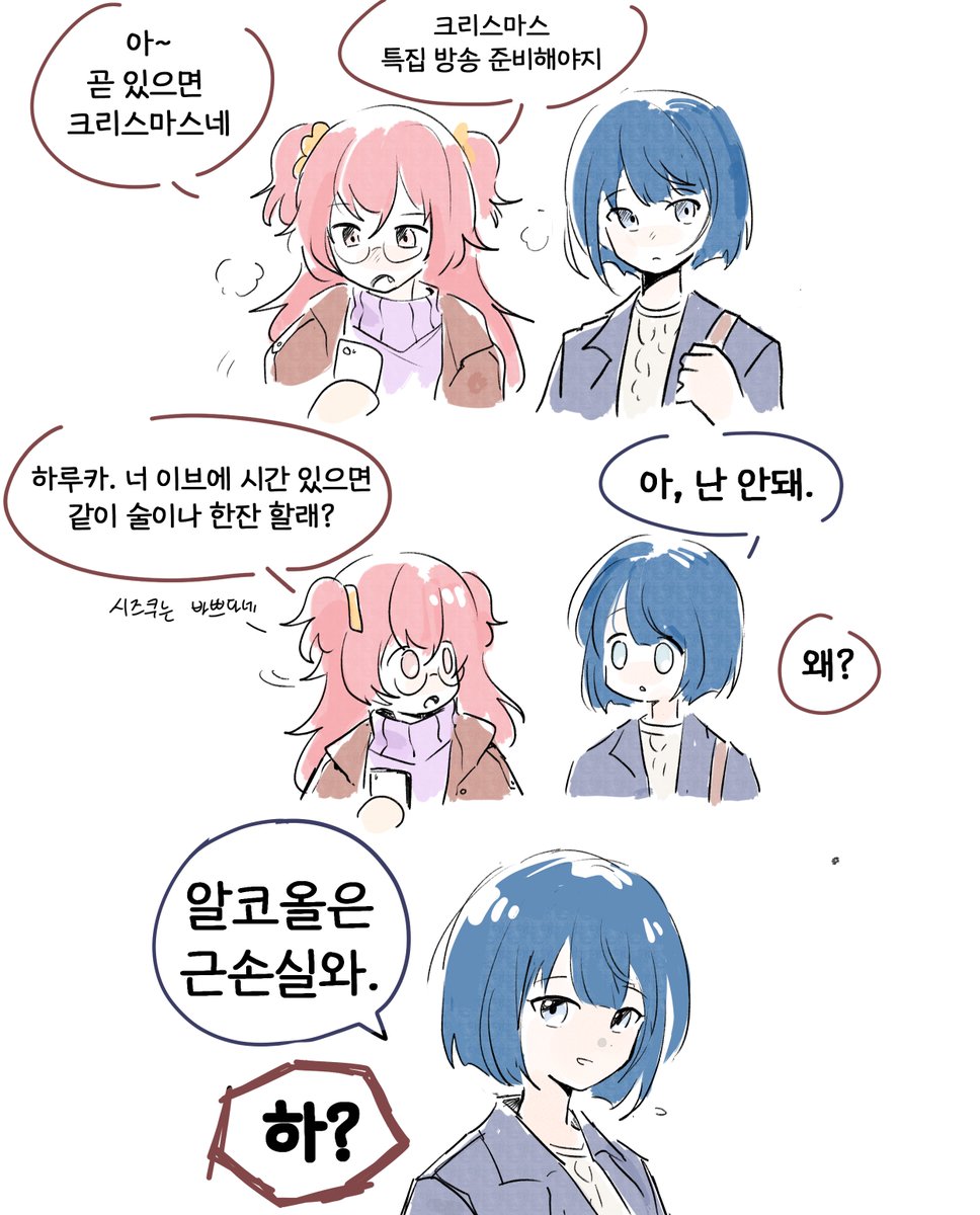 까ka tweet media