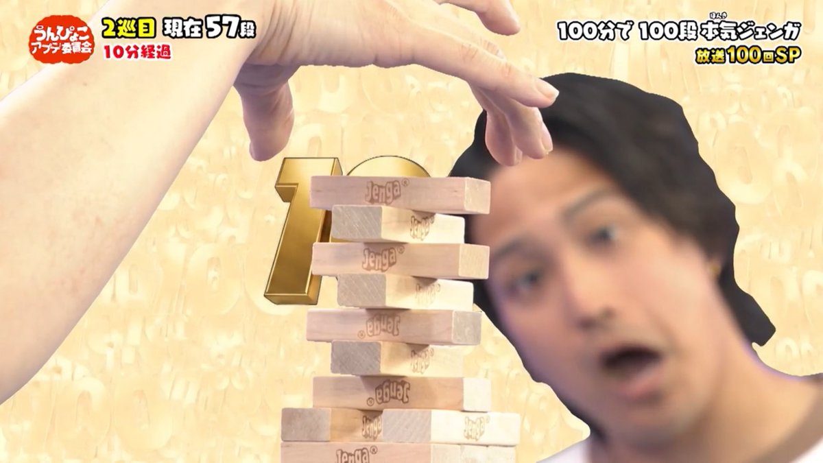だんご tweet media