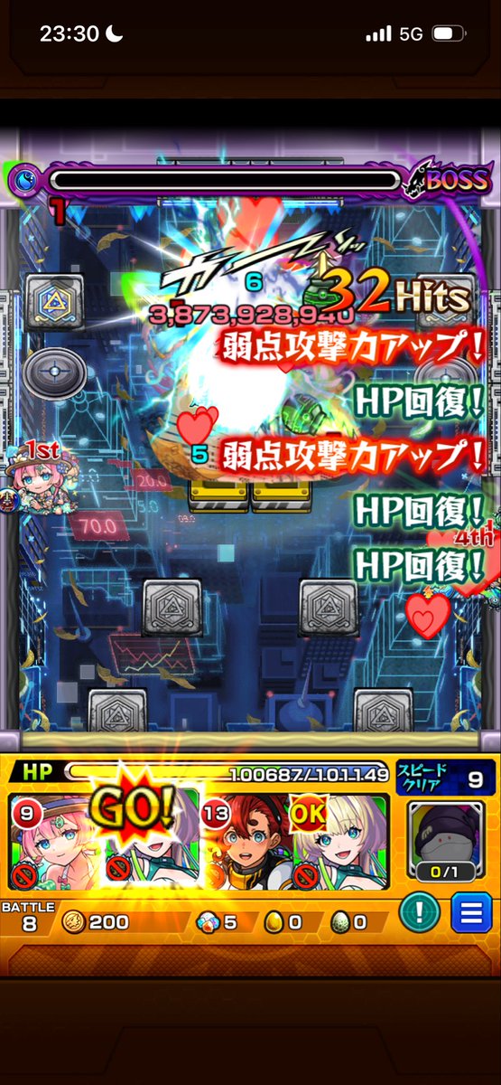 keito03220's tweet photo. 適正揃うまでやらんかったけど揃ったら楽やねぇ https://t.co/U44y7IxkjR