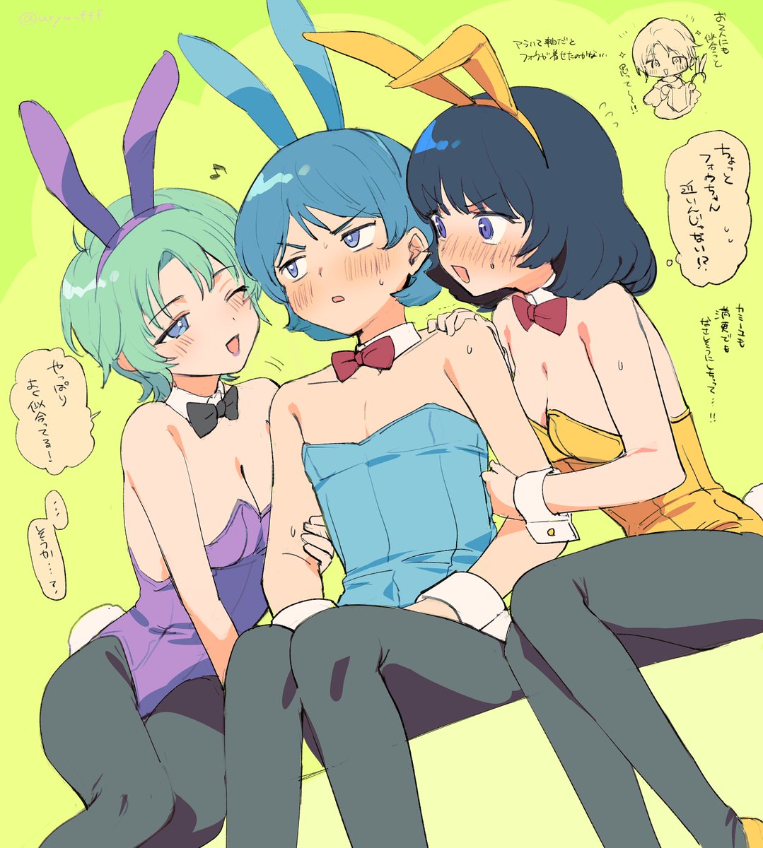 uryu_fff tweet media