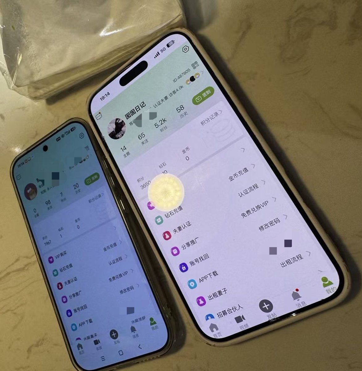 魅魔养成系 tweet media