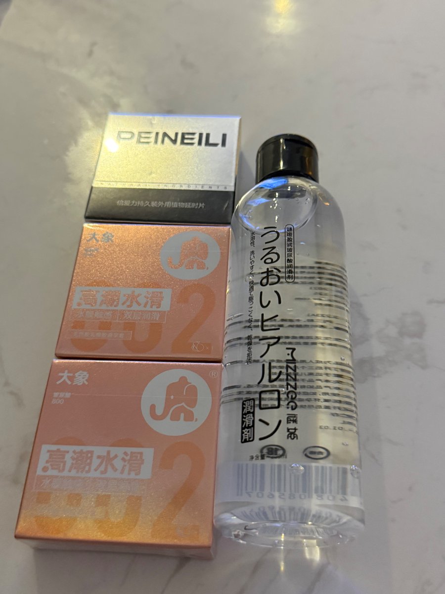 魅魔养成系 tweet media