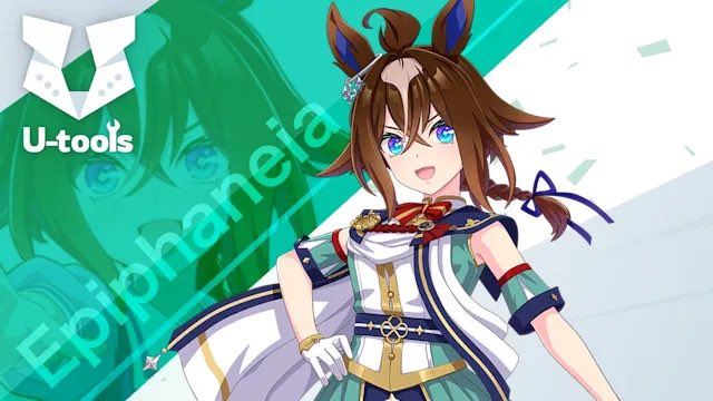 エピファネイア tweet media