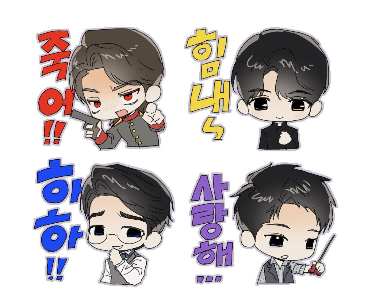 곤충 tweet media