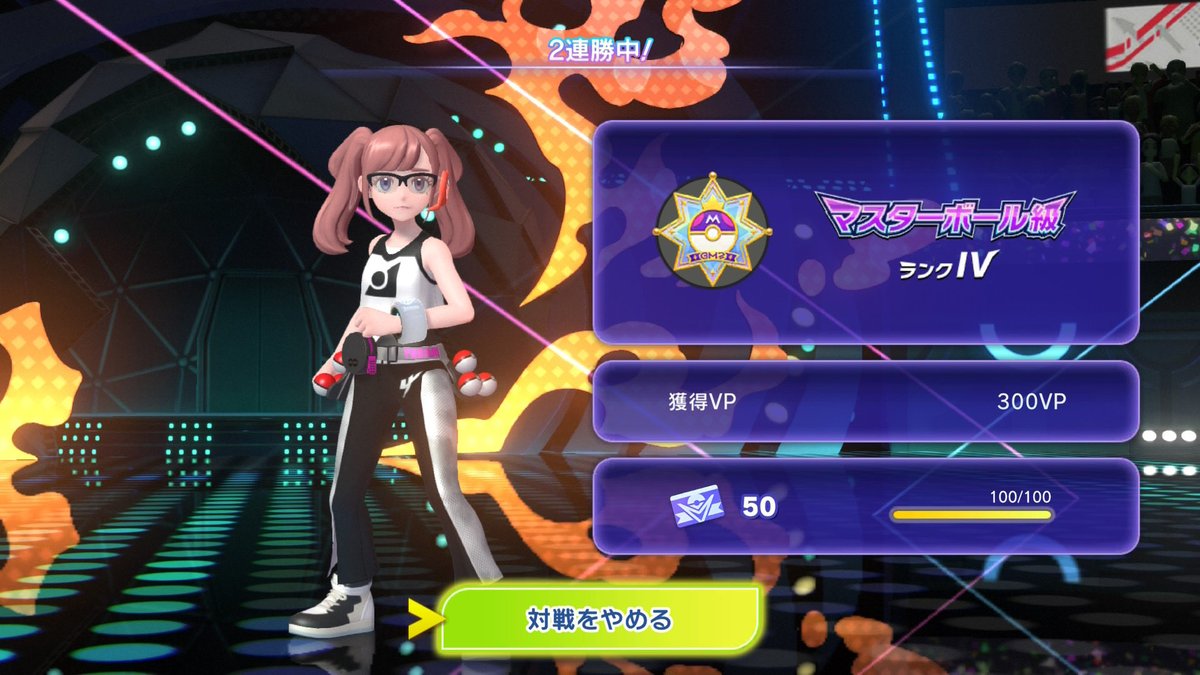 も🌝 tweet media