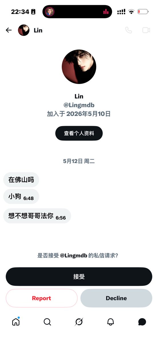 小小不太小 tweet media